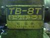 司工作 TB-8T 卓上タレット旋盤