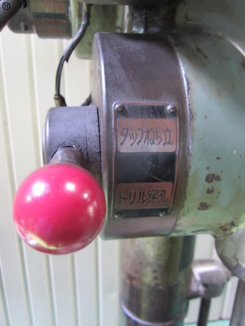 吉田鐵工所 YUD-540 540mm直立ボール盤