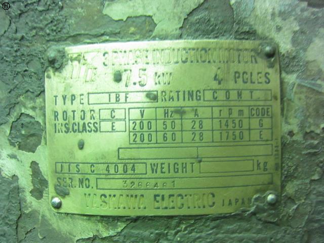 市川製作所 ICB-603 ロータリー研削盤