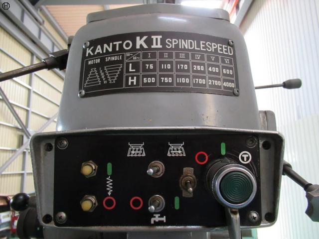 関東工機 KR-N25KⅡ ラム型立フライス