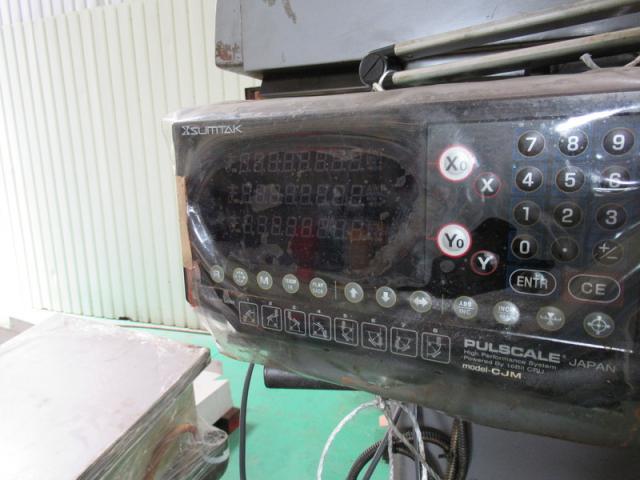 関東工機 KR-N25KⅡ ラム型立フライス