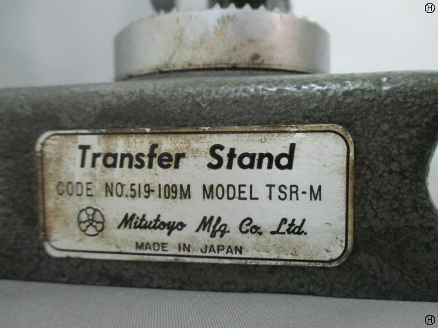 ミツトヨ トランスファースタンド