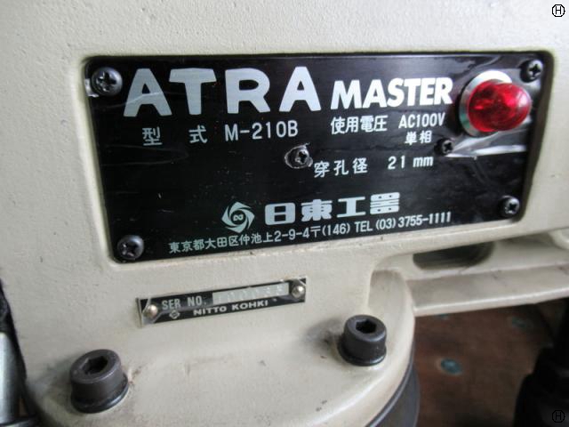 日東工器 M-210B アトラマスター
