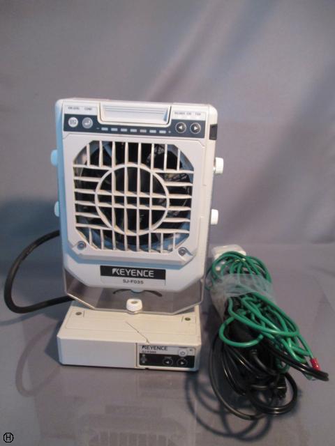キーエンス SJ-F035 SJ-F300 ブロワー