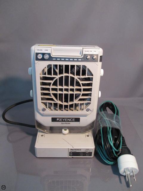 キーエンス SJ-F035 SJ-F300 ブロワー