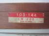 ミツトヨ OM-200(103-144) カウント外側マイクロメーター
