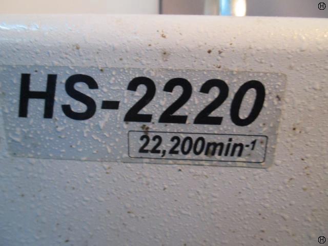 日本精密機械工作 HS-2220 増速スピンドル