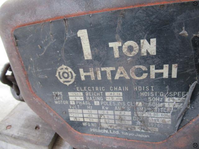 日立 HITACHI 1SH 1.0T電動チェーンブロック