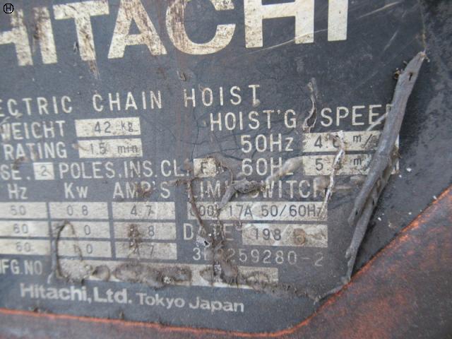 日立 HITACHI 1SH 1.0T電動チェーンブロック