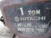 日立 HITACHI 1SH 1.0T電動チェーンブロック