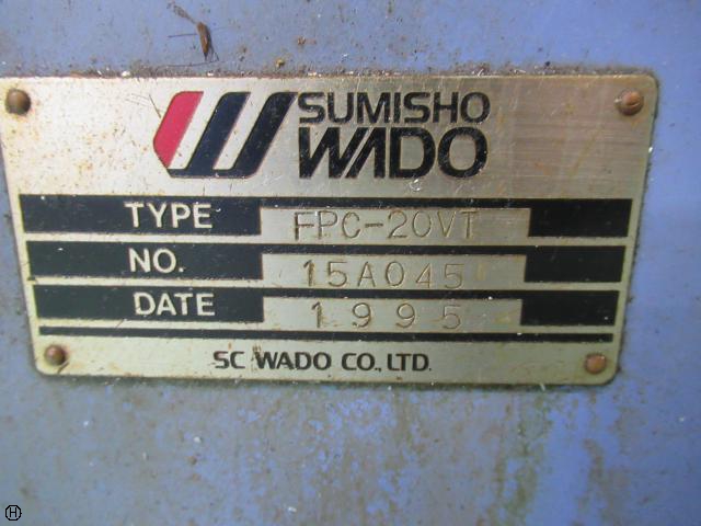 住商ワドー FPC-20VT 立マシニング(BT20)