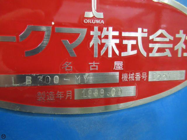 オークマ LB300-MY NC旋盤