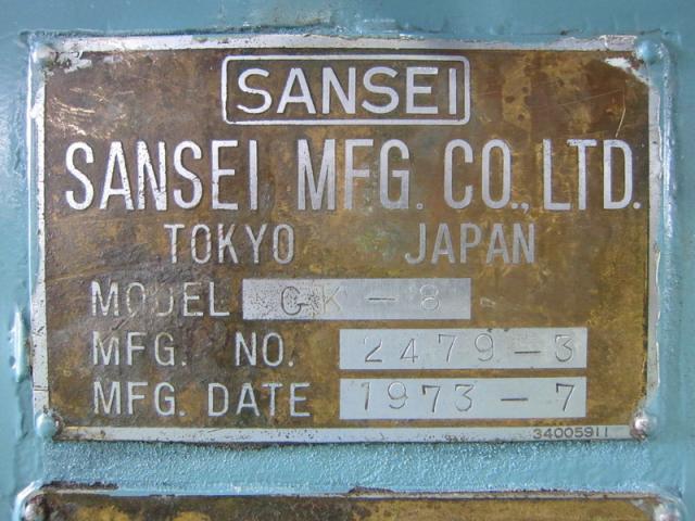 三正製作所 GK-8 ロータリー研削盤