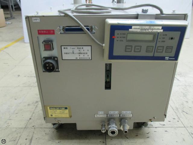 荏原製作所 AA10S ドライポンプ