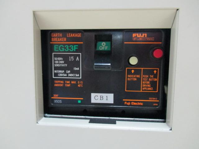 荏原製作所 AA10S ドライポンプ