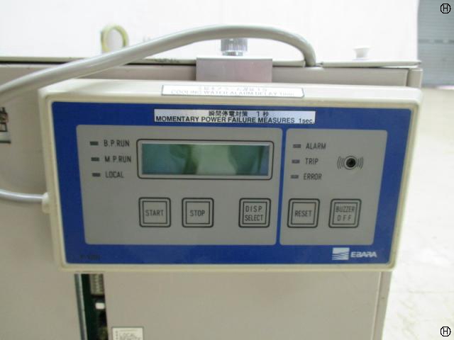 荏原製作所 AA10S ドライポンプ