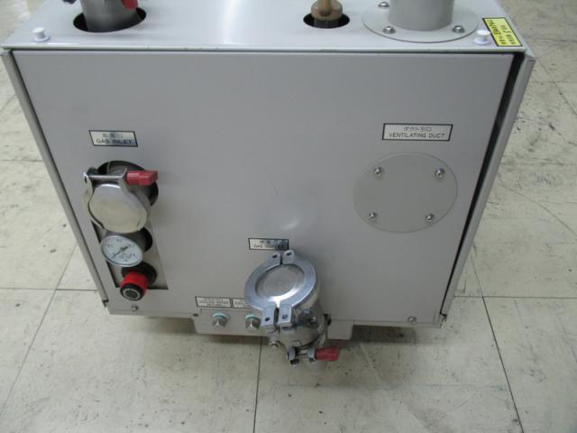 荏原製作所 AA10S ドライポンプ