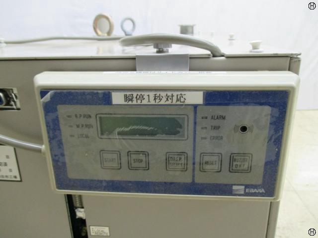 荏原製作所 AA10S ドライポンプ