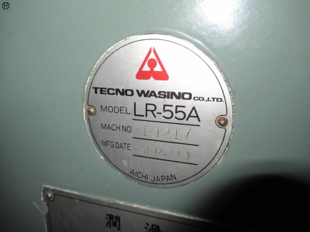 ワシノ機械 LR-55A 4尺旋盤