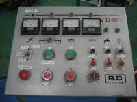 ランド産業 VD-250 両頭平面研削盤
