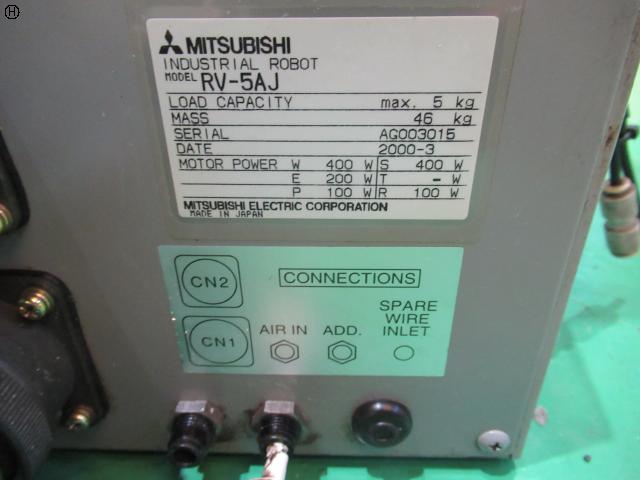 三菱電機 RV-5AJ 産業用ロボット
