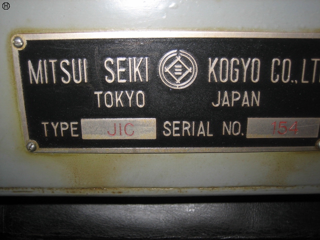 三井精機工業 J1C ジグ研削盤