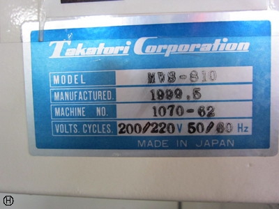タカトリ MWS-810 ワイヤーソー