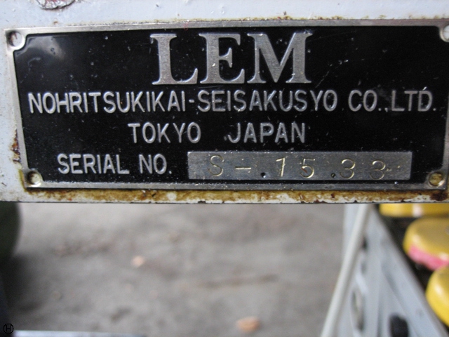 能率機械製作所 SP-15CS-E 15T高速プレス