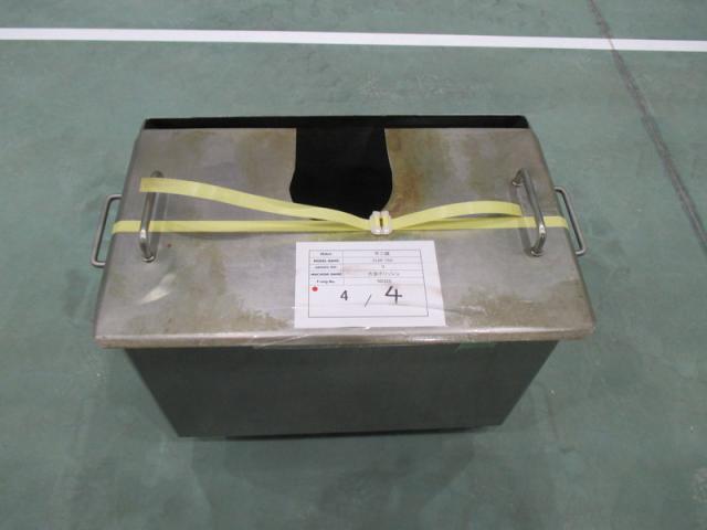 不二越機械工業 SLM-18A 片面ポリッシュ盤
