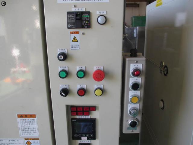二葉科学 PLM-100S 恒温槽