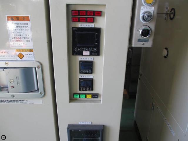 二葉科学 PLM-100S 恒温槽