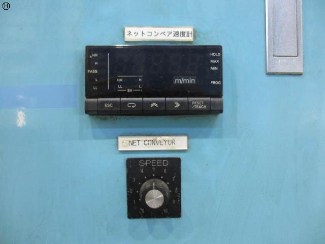 今泉鐵工所 AQUA-PASS アクアパス 超音波洗浄機