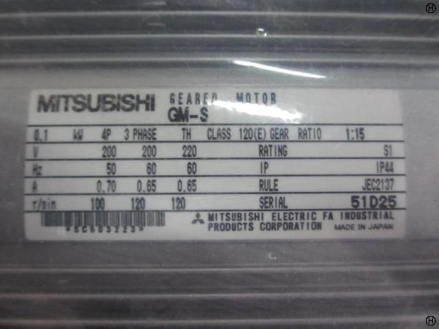 三菱電機FA産業機器 GM-S 0.4kwギアードモーター