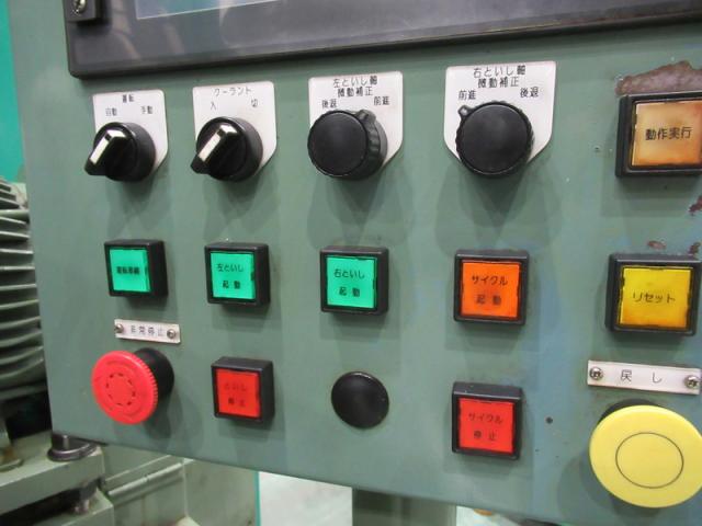 光洋機械工業 HD3C 横型両頭平面研削盤