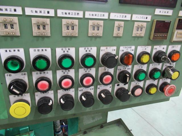 大昌精機 DDG-380C 横型両頭研削盤