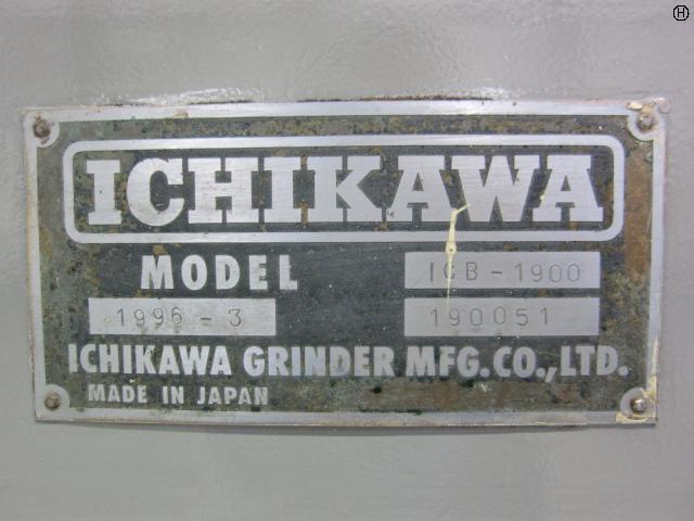 市川製作所 ICB-1900 ロータリー研削盤