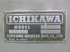 市川製作所 ICB-1900 ロータリー研削盤