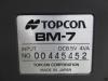 トプコン BM-7 輝度計