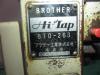 ブラザー工業 BT0-263 タッピング