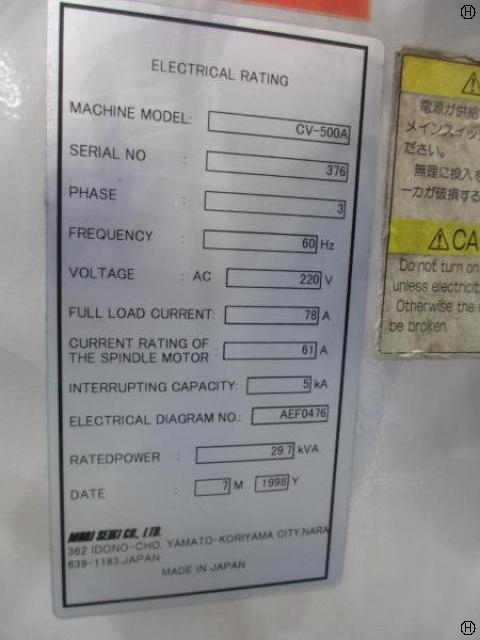 森精機製作所 CV-500A 立マシニング(BT40)
