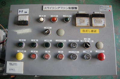 東京精機工作所 TS-4020SM スライシングマシン