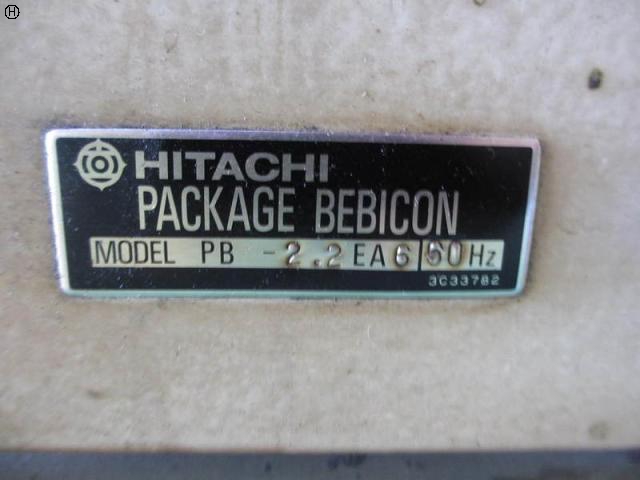 日立 HITACHI PB-2.2EA6 2.2kwコンプレッサー