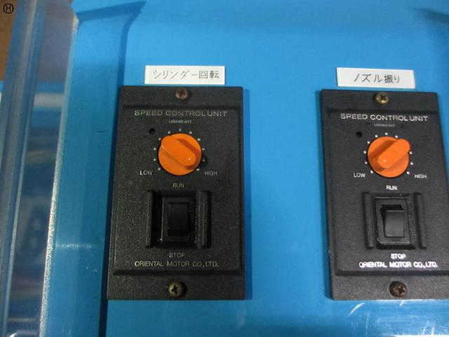  レジスト洗浄機