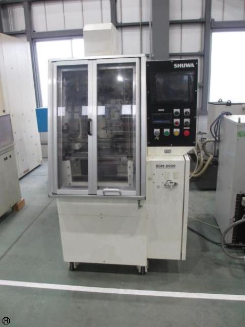 秀和工業 SGM-8000 立型平面研削盤
