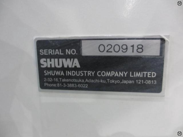 秀和工業 SGM-8000 立型平面研削盤