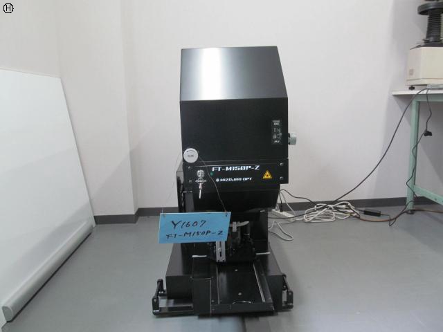 溝尻光学工業所 FT-M150P-Z 斜入射平面度検査器