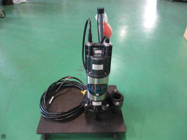 荏原製作所 40DWVA5.15A 水中ポンプ