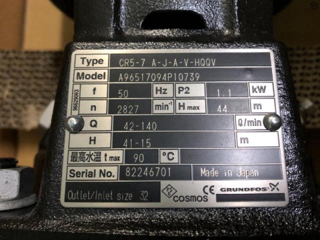 グルンドフォスポンプ CR5-7 クーラントポンプ