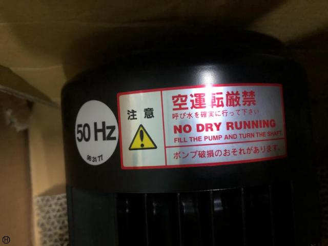 グルンドフォスポンプ CR5-7 クーラントポンプ