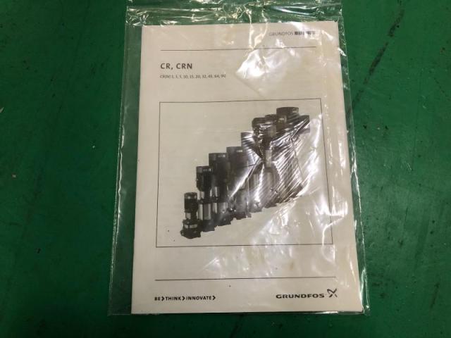 グルンドフォスポンプ CR5-7 クーラントポンプ